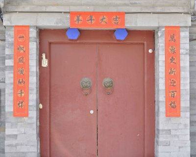 Hutong Doorway-050315-Beijing, China-#0010.jpg