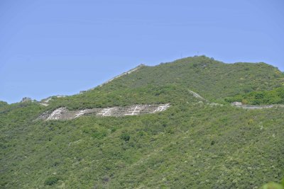 Great Wall, Mutianyu Section-050415-Huairou County, China-#0001.jpg