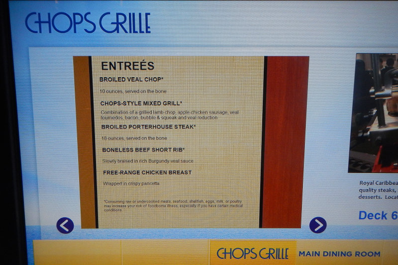 20140220 - Enchantment of the Seas - 270.jpg