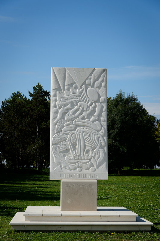 20140925 - Vukovar - 0237.jpg