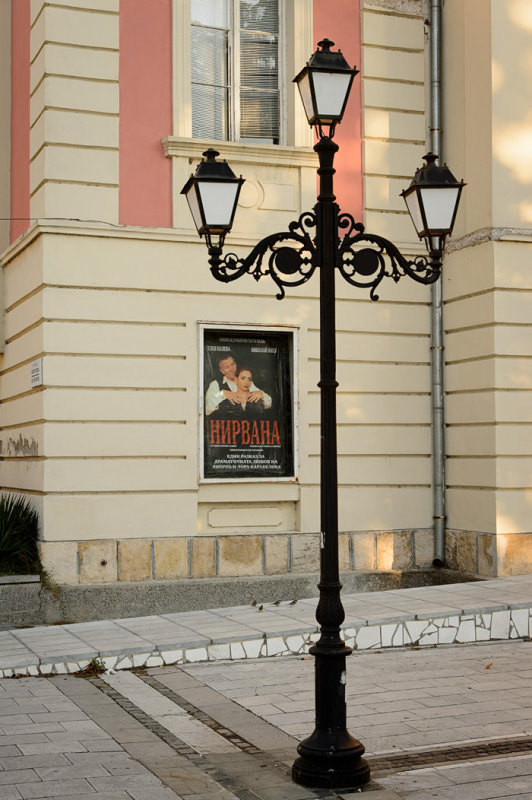 20140928 - Vindin - 0042.jpg