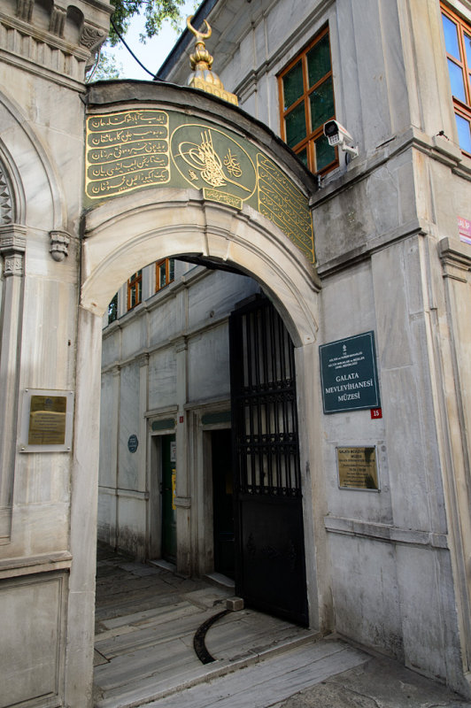 20141001 - Istanbul - 0030.jpg