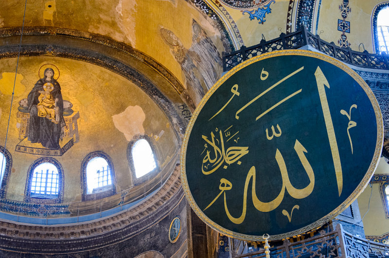 20141001 - Istanbul - 0401.jpg
