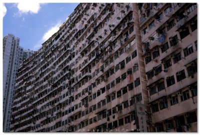 Quarry Bay - 鰂魚涌