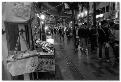 Kokusai Dori - 國際通