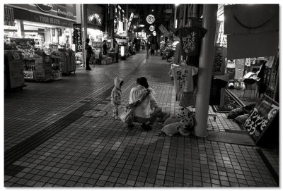 Kokusai Dori - 國際通