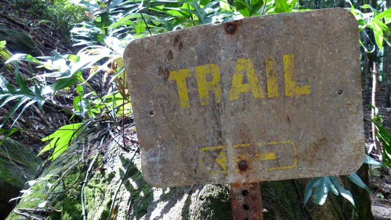 Uluwehi Falls Trail Trail Sign