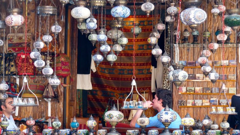 Lamp Shop