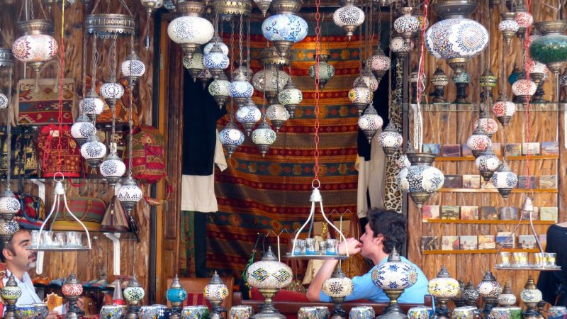 Lamp Shop