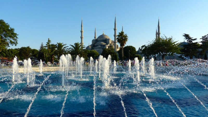 Sultanahmet Park Fountain