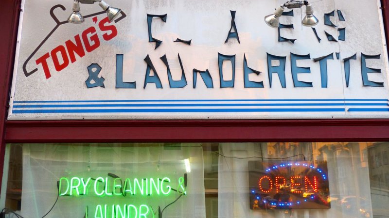 Tong's Cleaners & Launderette