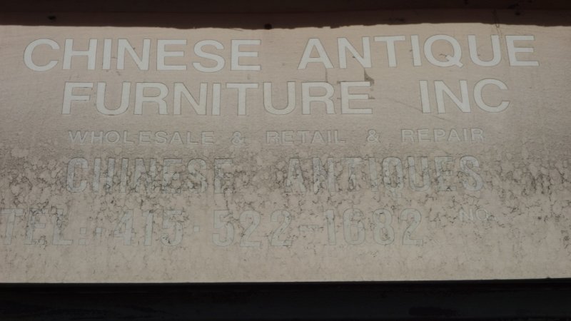 Chinese Antique Furniture Inc