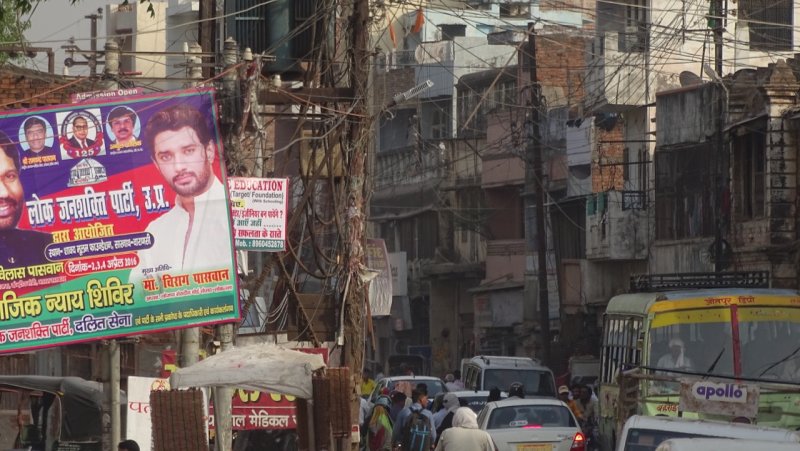 Varanasi City Streets