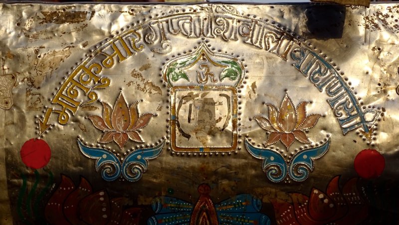 Varanasi TukTuk Detail