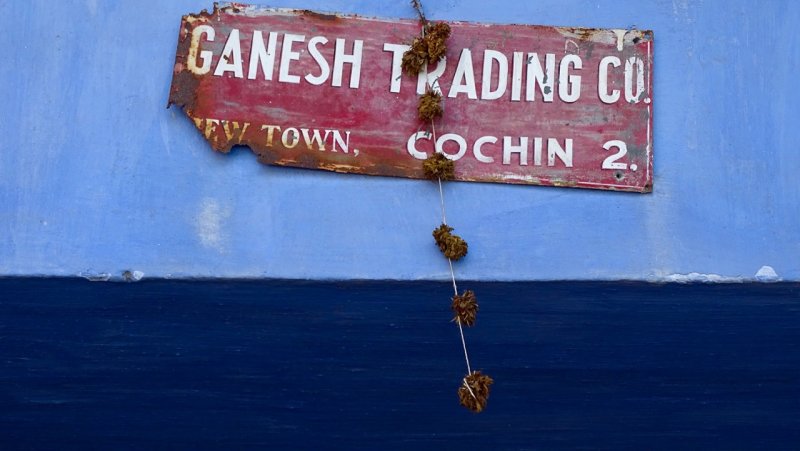 Ganesh Trading Co