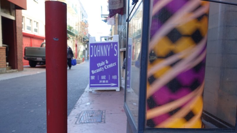 Johnny's Hair and Beauty Center