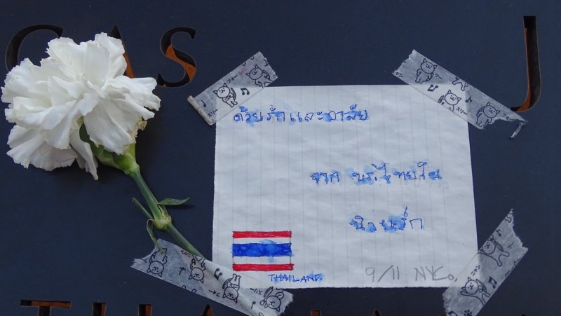9/11 memorial tribute in Thai