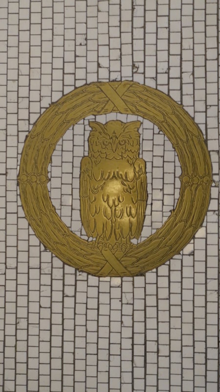 James R. Browning U.S. Courthouse Owl