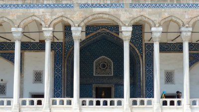 Istanbul Archaeology Museum