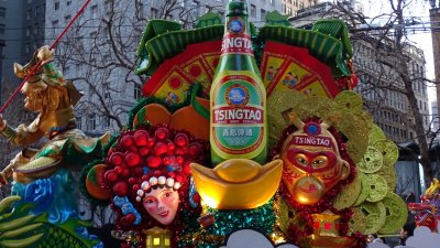 Chinese Lunar New Year Parade Tsingtao Float