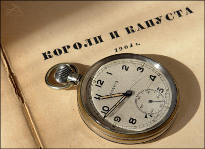 Koroli-i-kapusta
