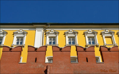 Flag Kremlya