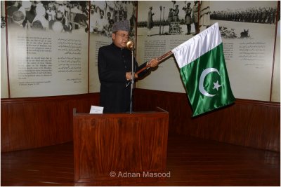 The Monument of Pakistan