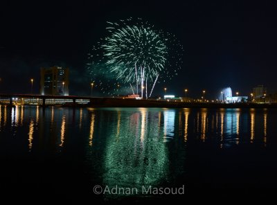 Summer Festival 2014 Fireworks.jpg