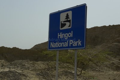 Hingol National Park.jpg