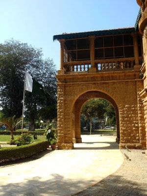 Mohammed Ali Jinnah Residence Museum.jpg