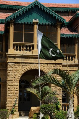 Mohammed Ali Jinnah Residence Museum.jpg