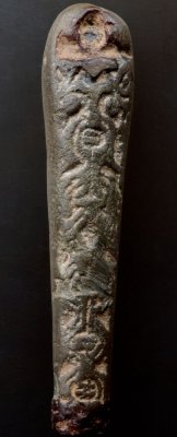 Is the figure in this elongate pendant (5 cm) Odin or is it Christ? A variety of ring chain extends below bearded figure.  