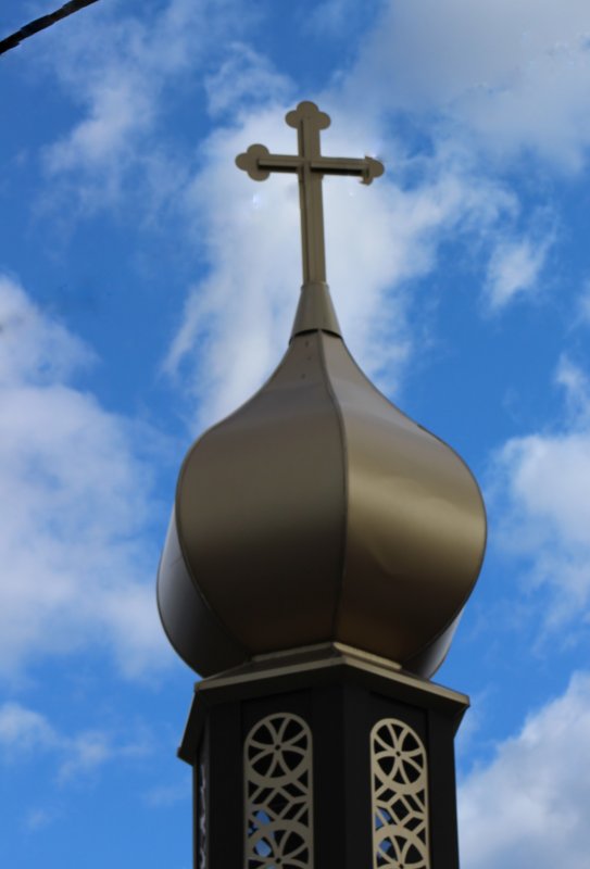 St. Nicholas Ukranian Catholic Church