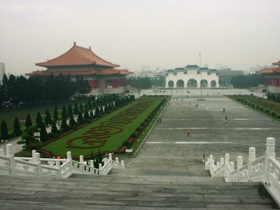 Chiang Kay-Shek Memorial Hall Square