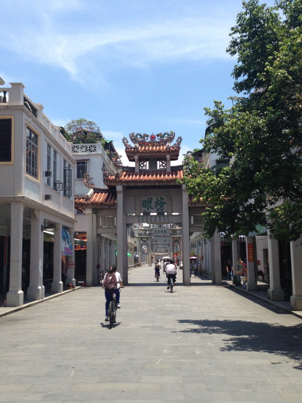door street 1