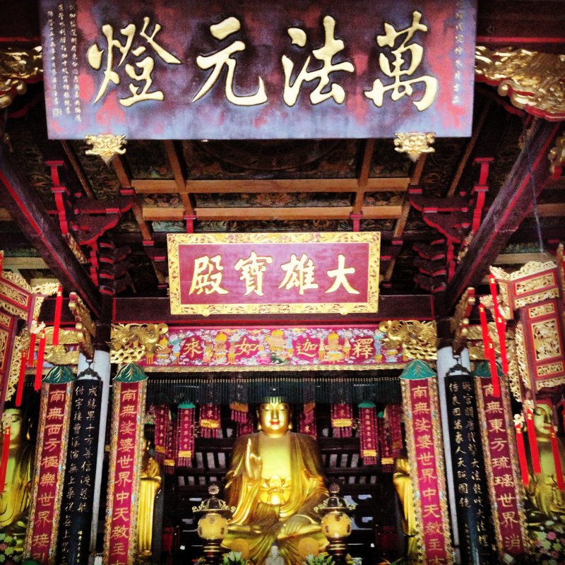 The main temple of the city 1