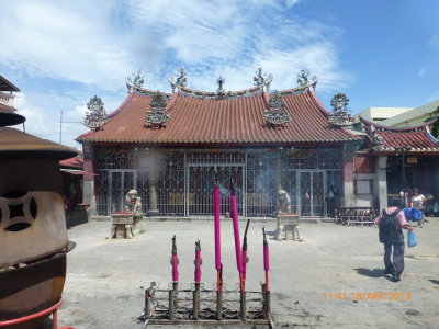 another temple
