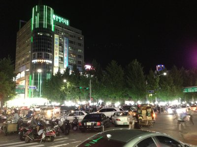 IMG_5170.JPG