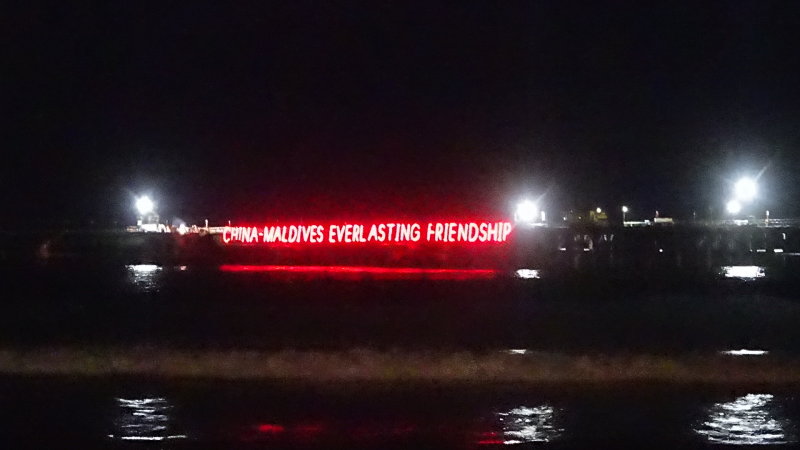 China loves the Maldives