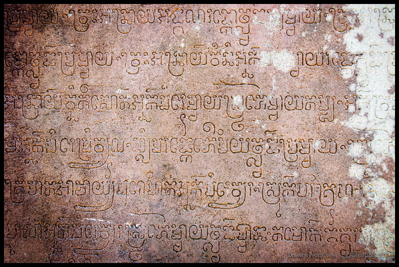 Banteay Srei - Inscription