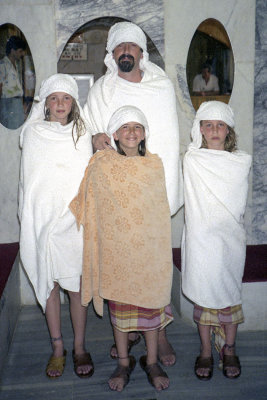 Hamam