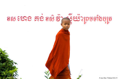 Cambodge - Cambodia