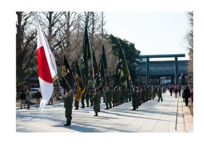 Yasakuni Shrine, National Foundation Day, 11 February 2015