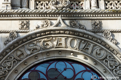 Rossio station