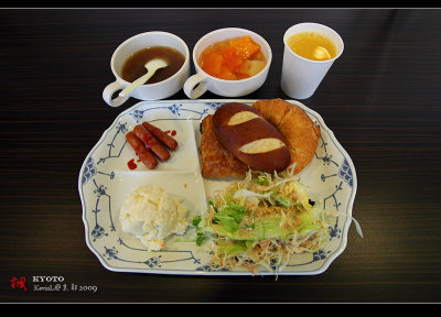 Kyoto_2009_1116_01.jpg