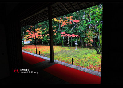 Kyoto_2009_1117_14.jpg