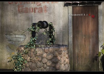 Day6 -- 箱根 II