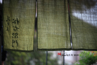 Kyoto_2016_37.jpg