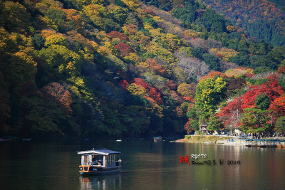 Kyoto_2016_49.jpg