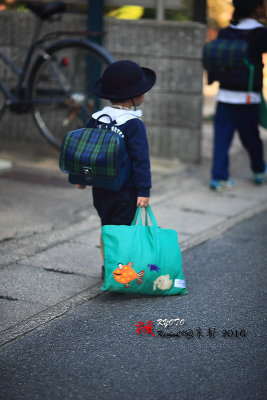 Kyoto_2016_77.jpg